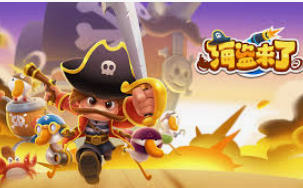 welcome皇冠地址登录入口免费版