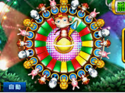 welcome皇冠地址登录入口桌面版客户端